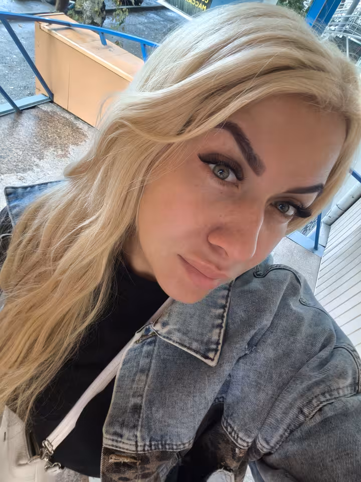 Елена