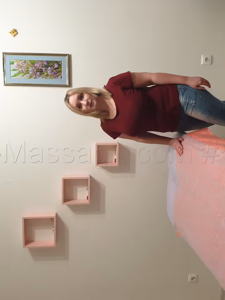 Наталья