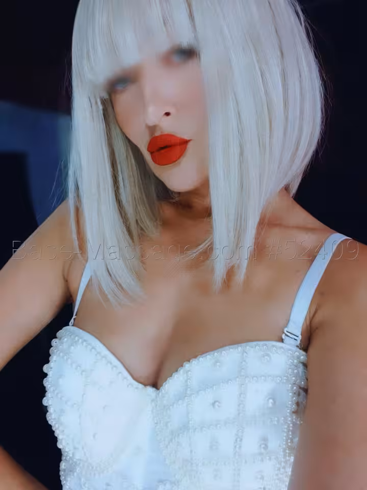 Алена