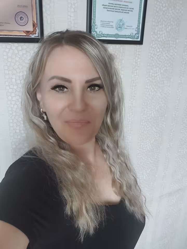 Любовь