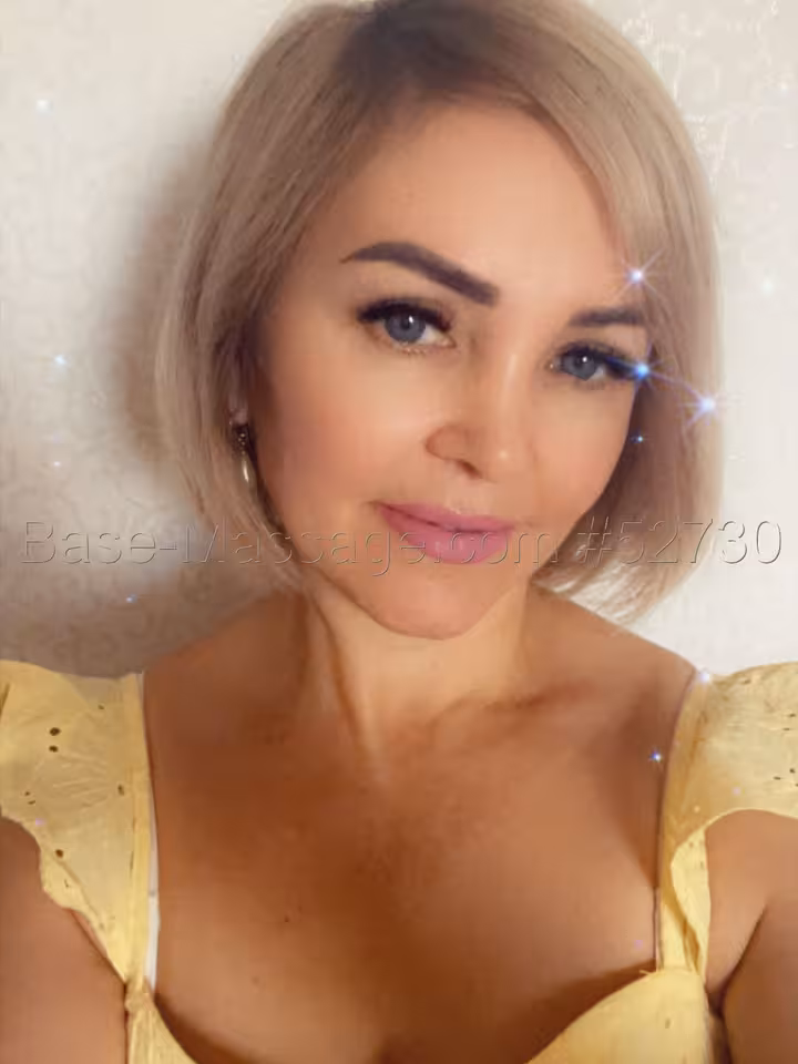Гульнара