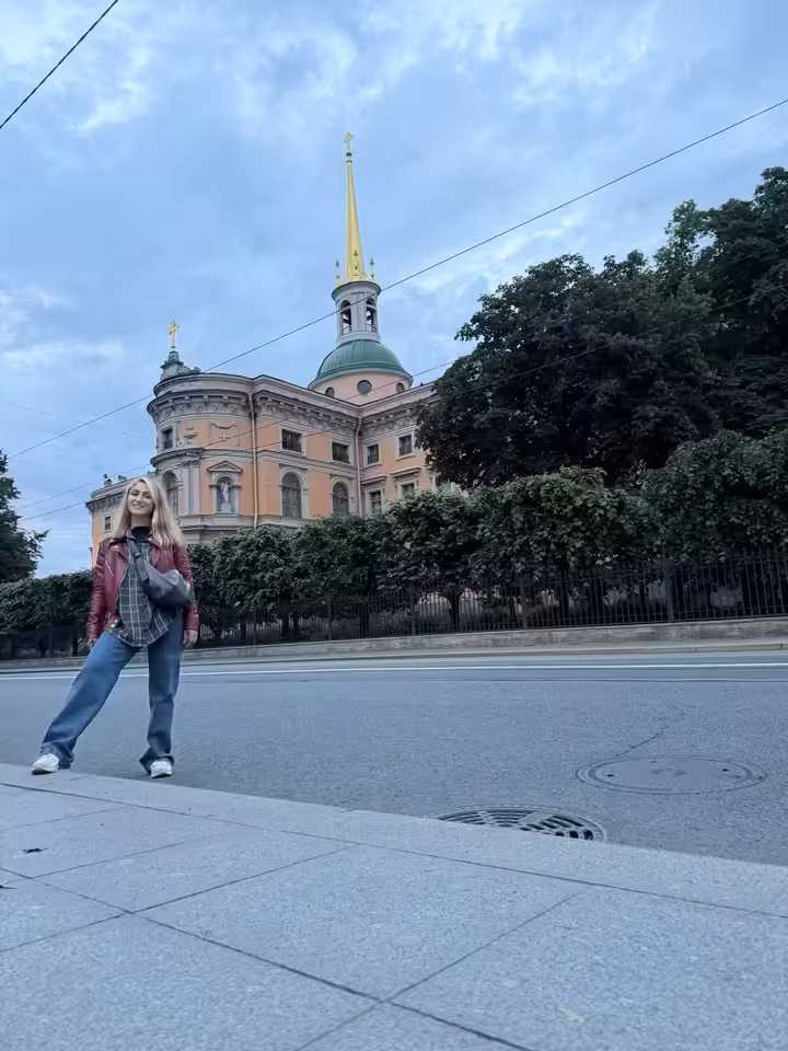 Екатерина