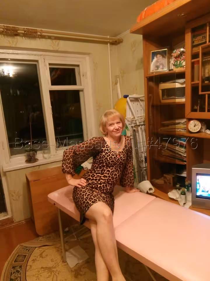 Аиша
