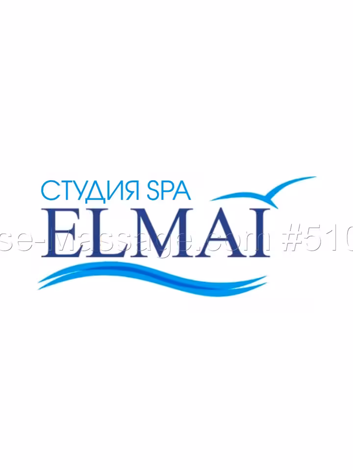 ELMAI
