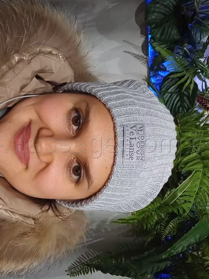 Юлия