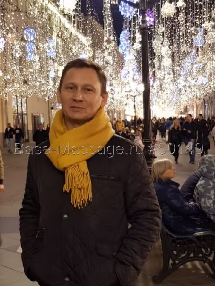 Роман 
