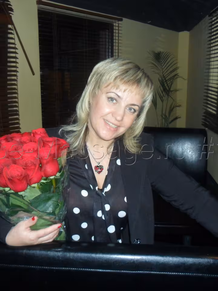 Галина