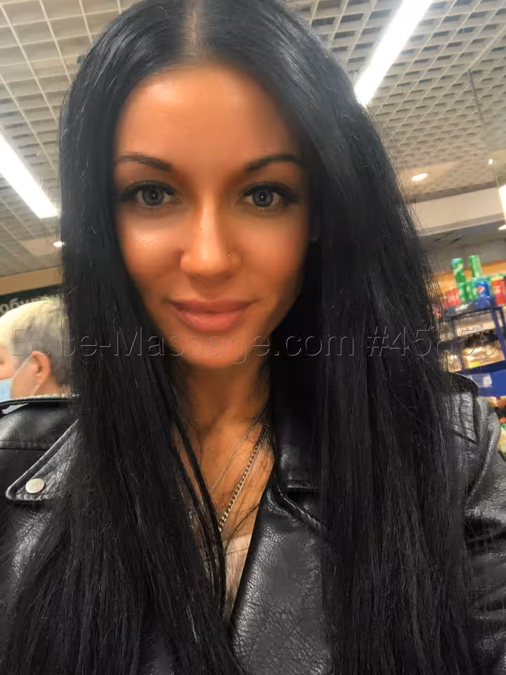 Кристина