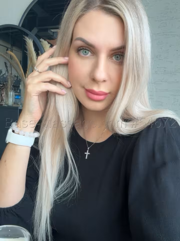 Ульяна