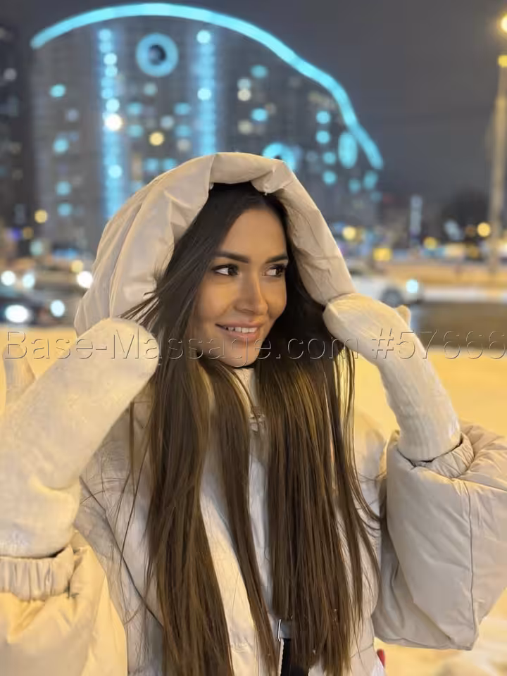 Кристина