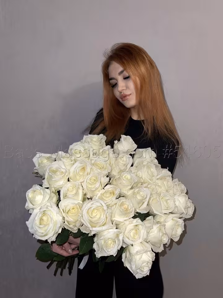 Алина