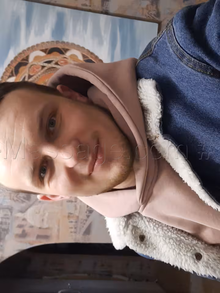 Степан