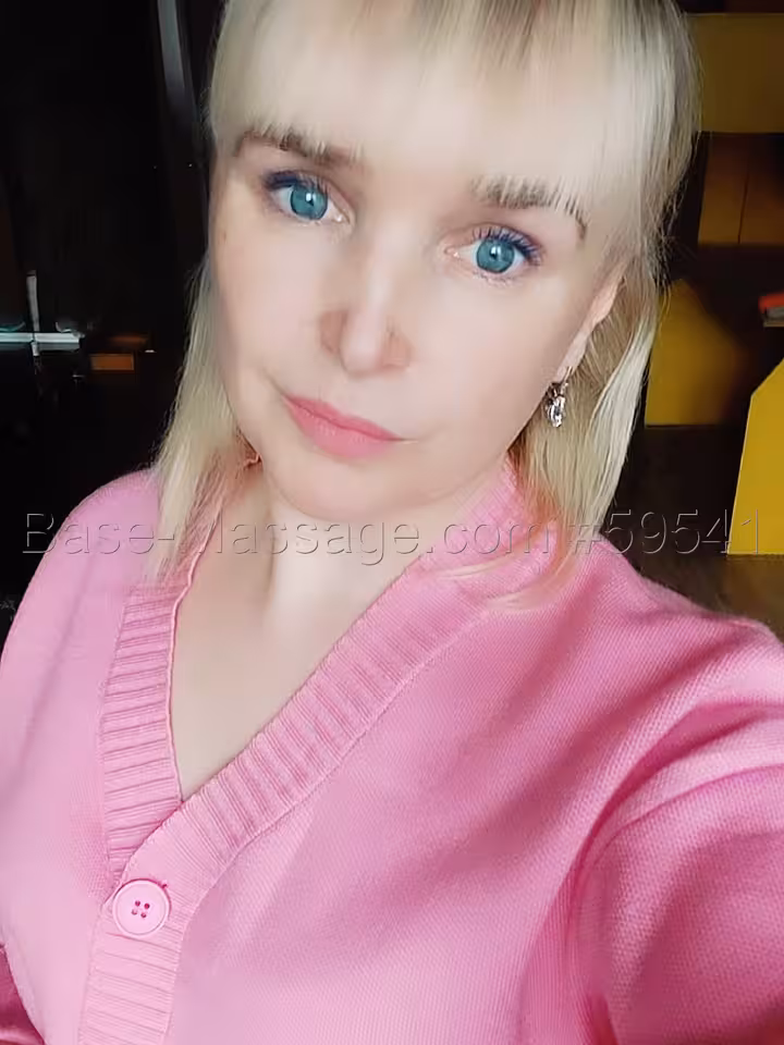 МИЛА