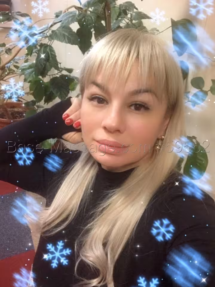 Лилия