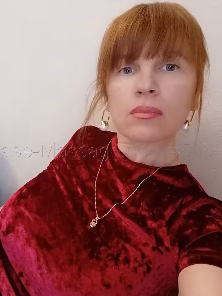 Марина