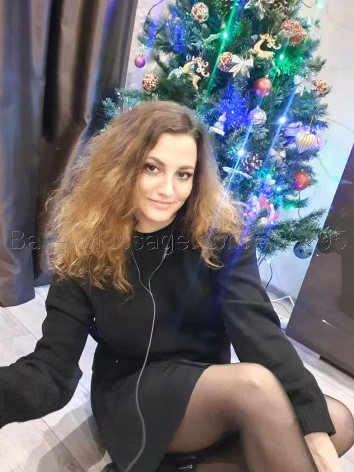 Диана
