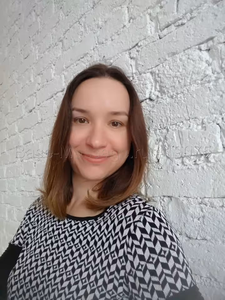 Тамара