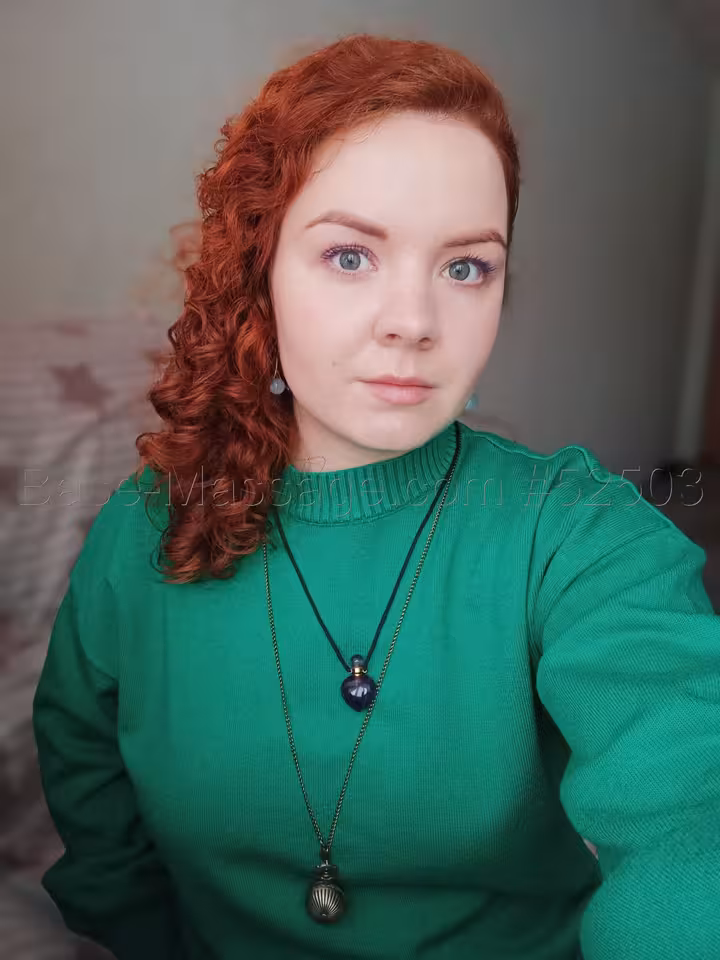 Александра