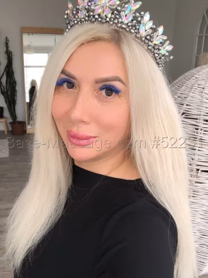 Алиса