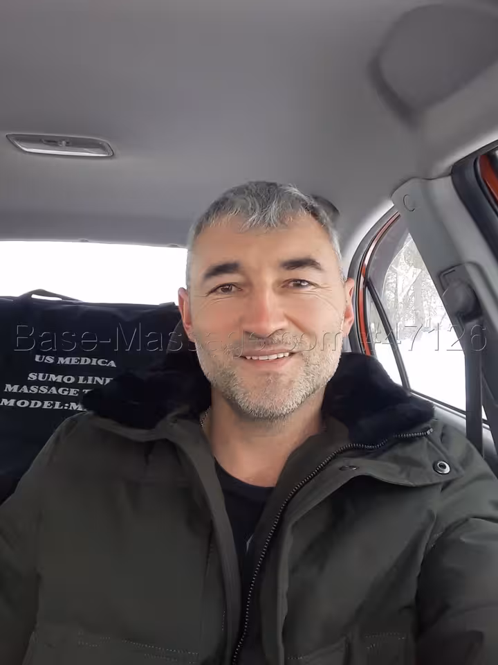 Жамиль
