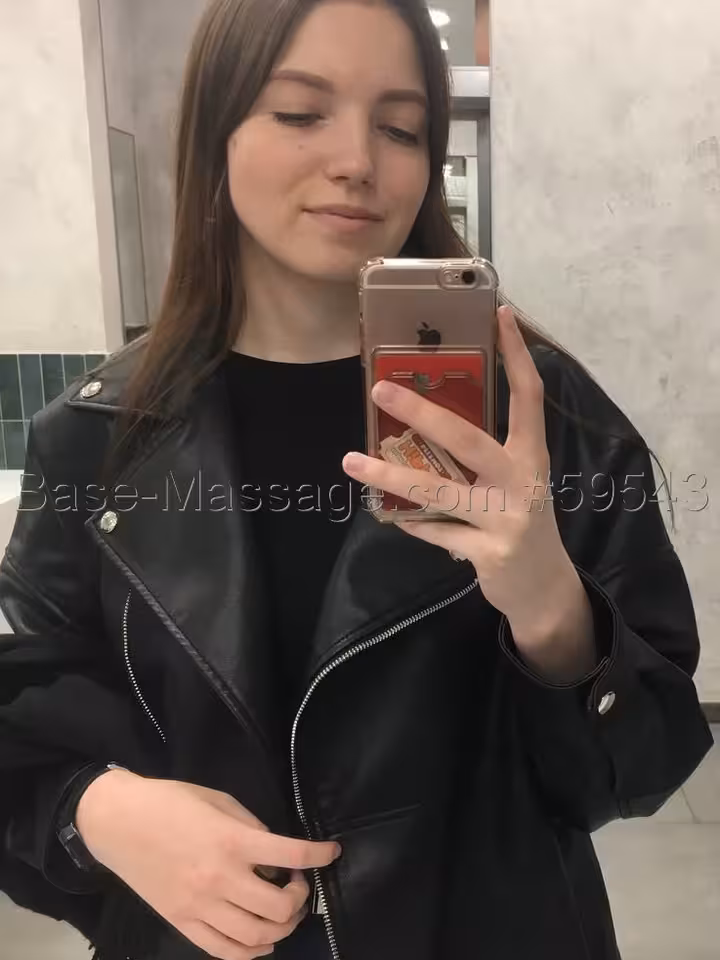 Мария