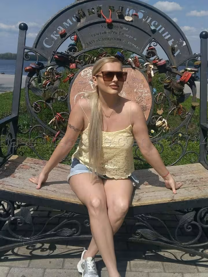 Катерина