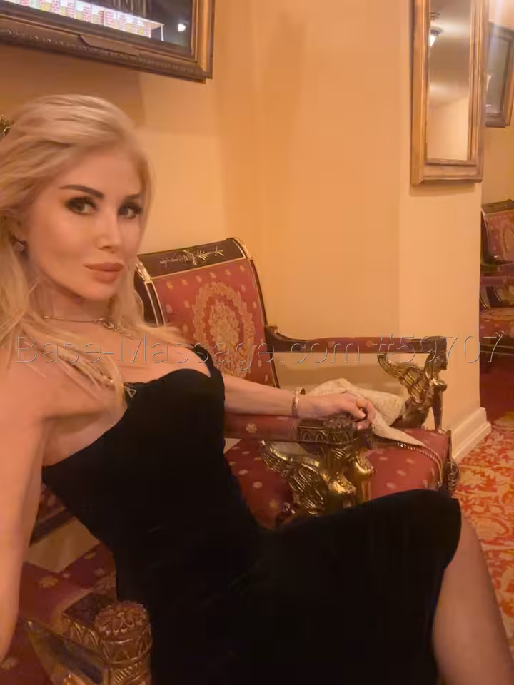 Марина