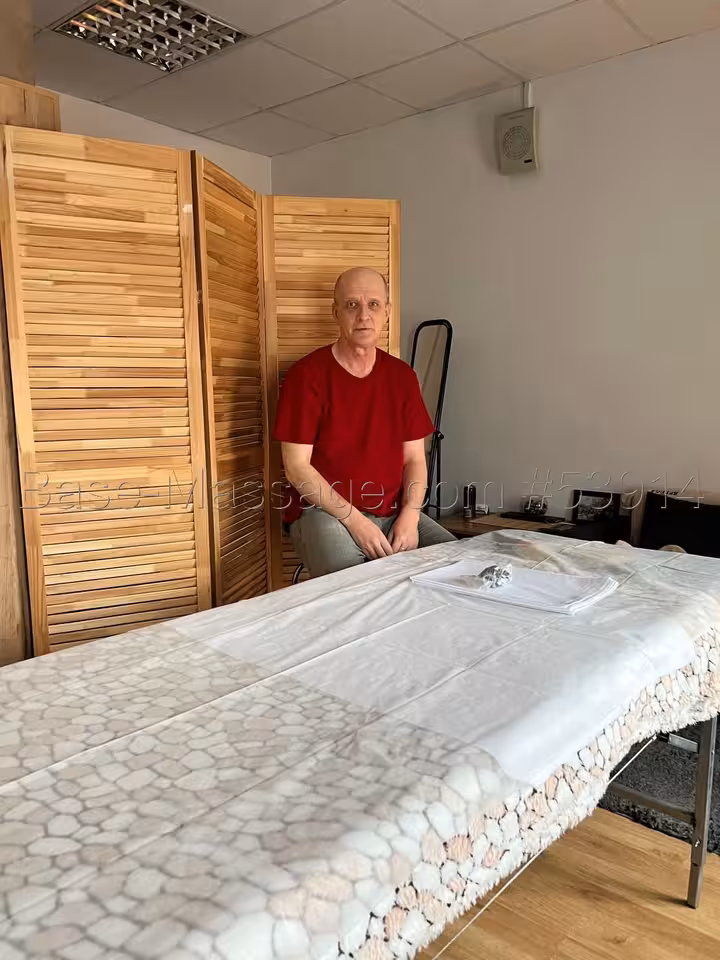 Василий