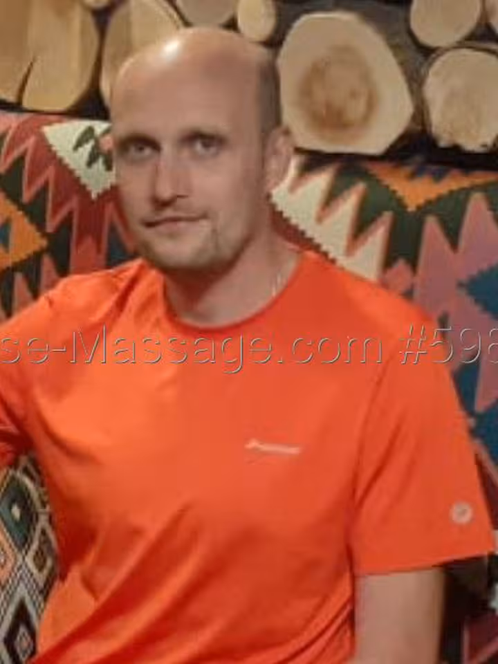 Сергей