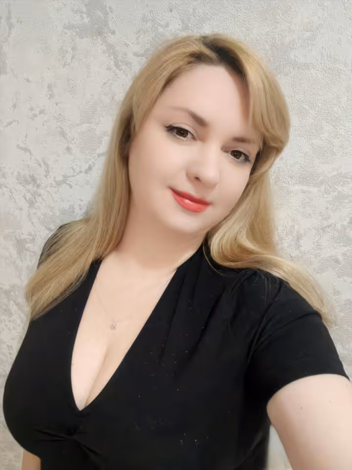 Алена