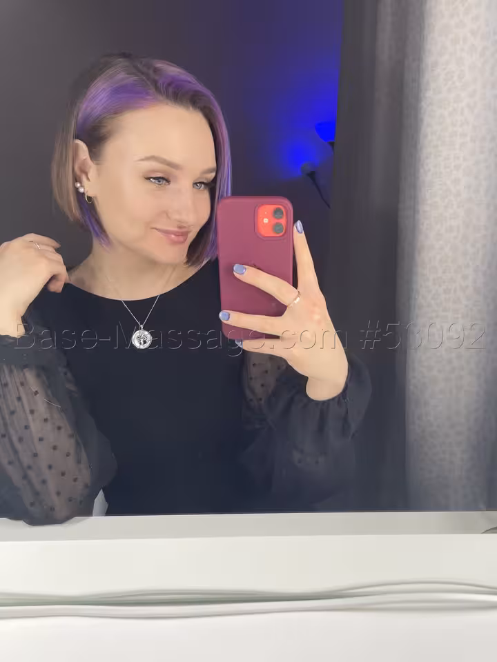 Юлия