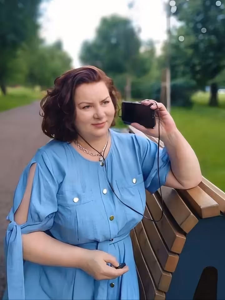 Лилия