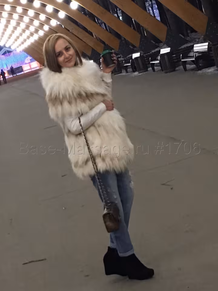 Александра