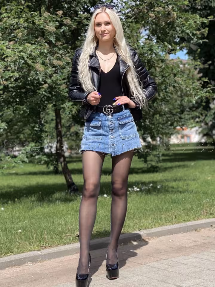 Марина