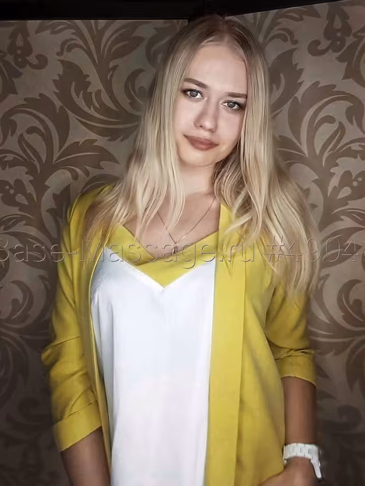 Мария