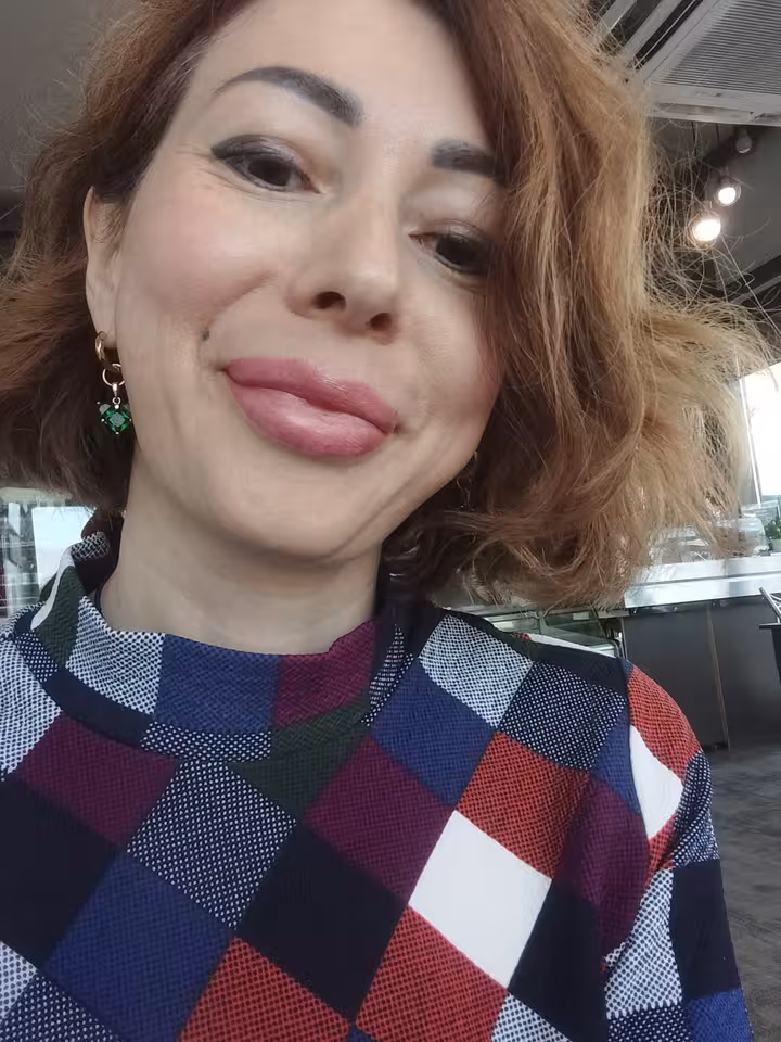 Лана