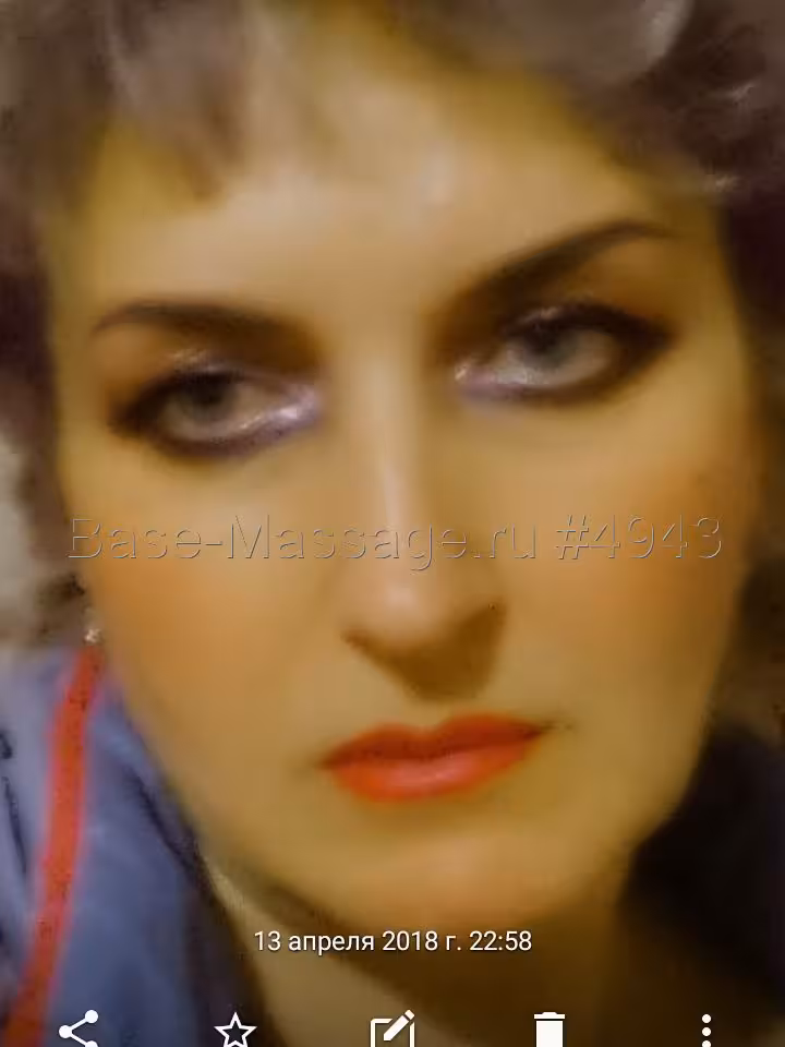 Марина