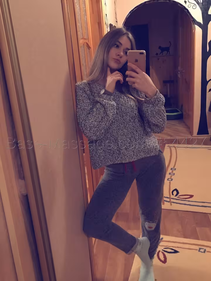 Валерия