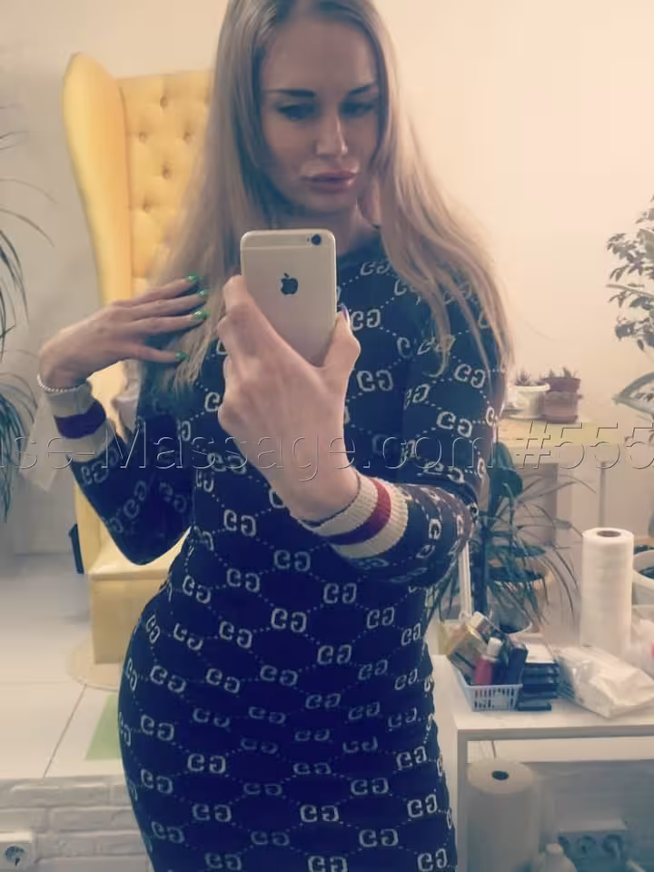 Виктория