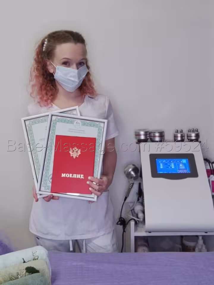 Ксения
