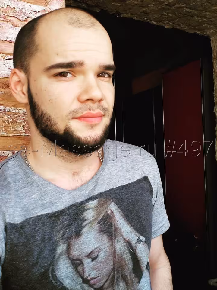 Сергей