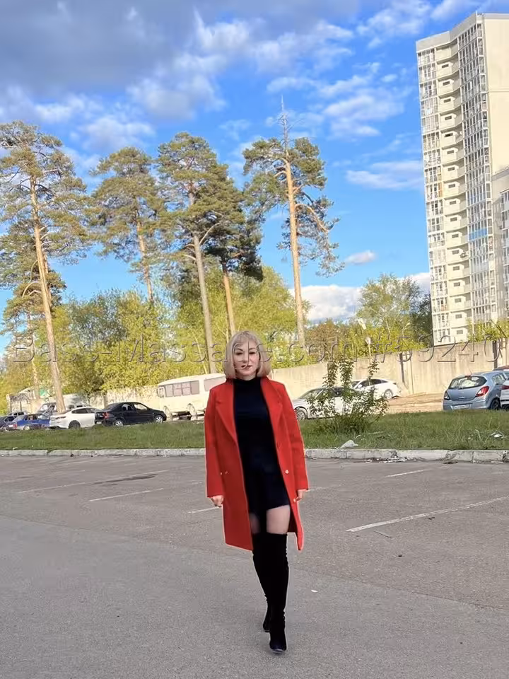 Лейла