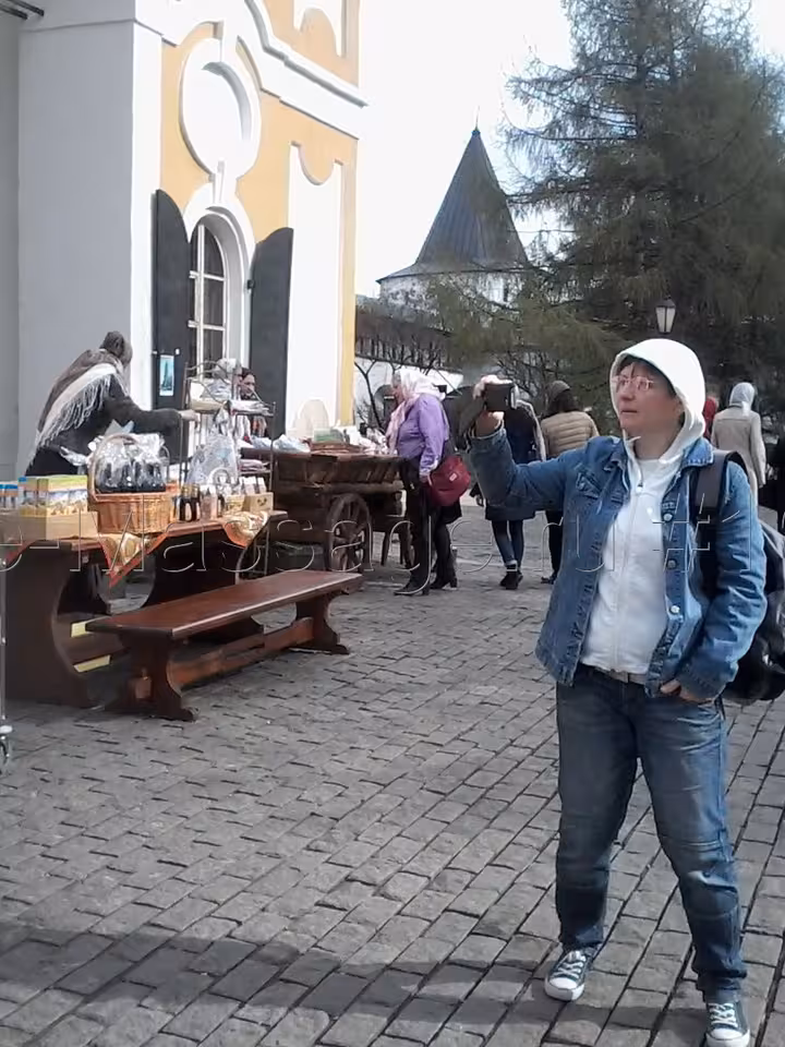 Ирина