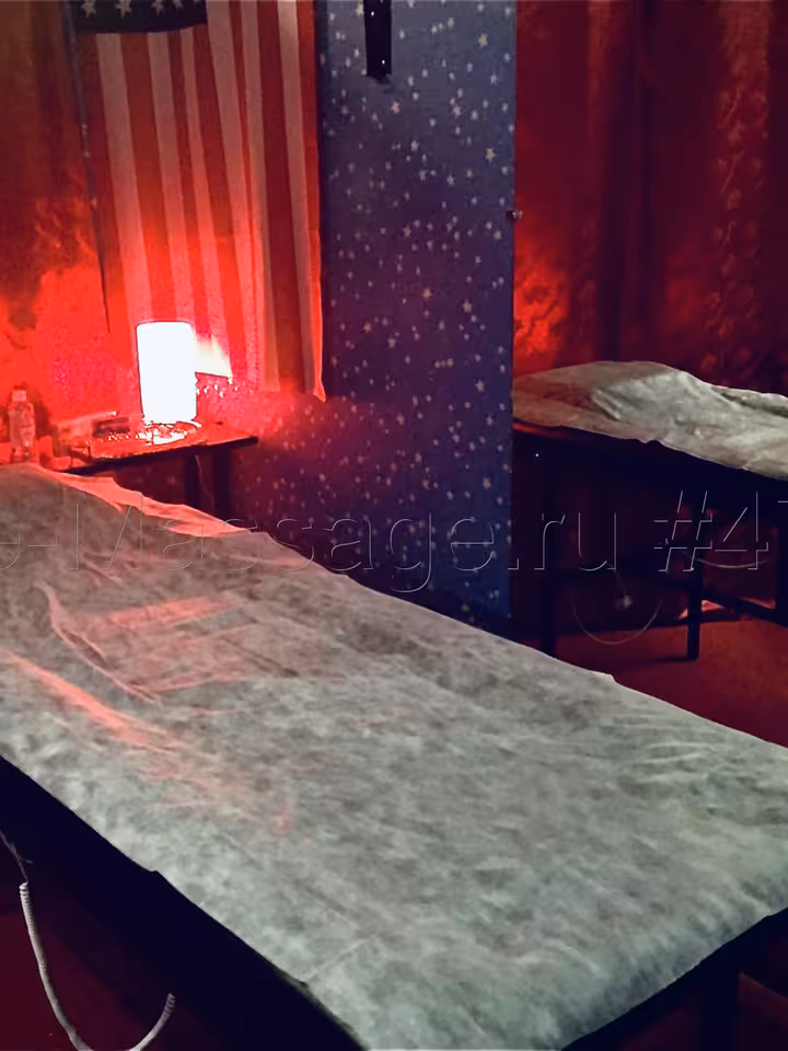 Эльвира