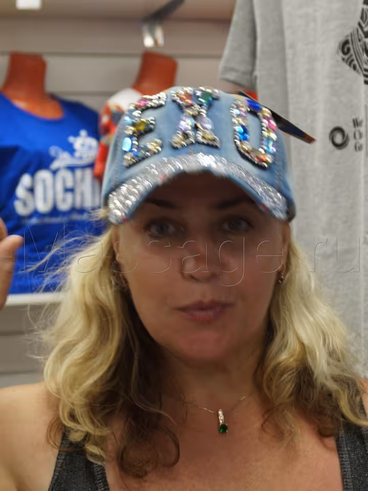 Галина