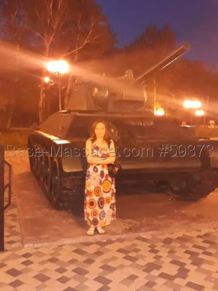 Элеонора 