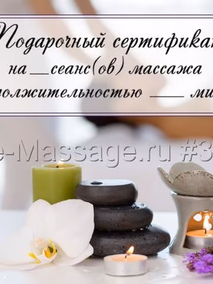 Екатерина Валяева 