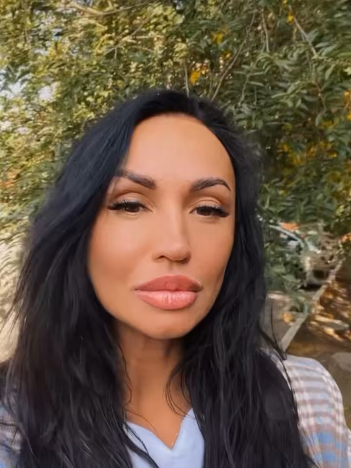 Амина
