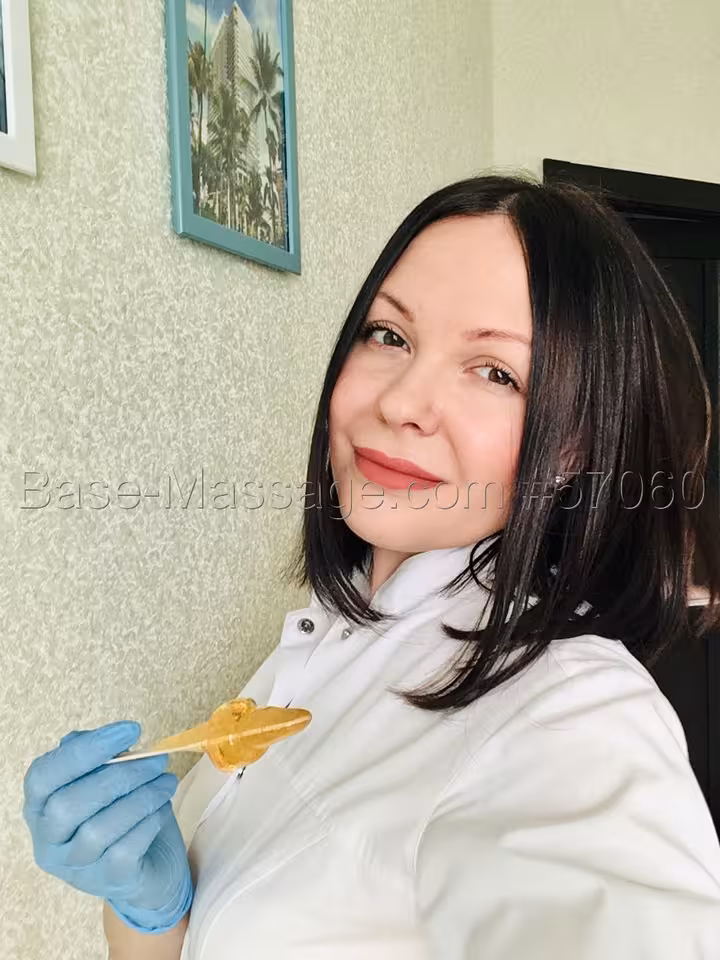 Ромина