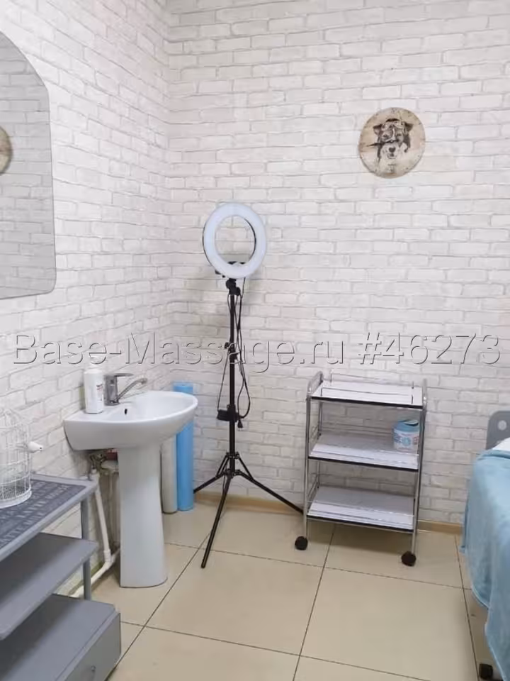 Иосиф